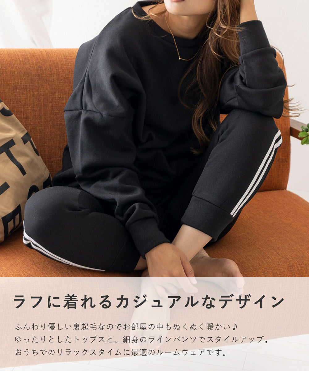Auni Auni Fleece-Lined Loungewear Set Top and Bottom Sweat Casual Home Wear Jersey for Women 8303