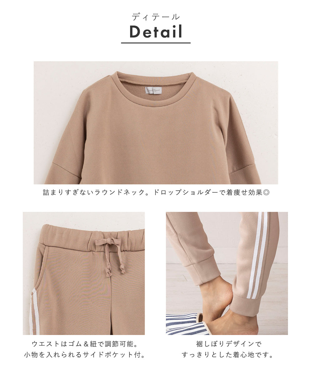Auni Auni Fleece-Lined Loungewear Set Top and Bottom Sweat Casual Home Wear Jersey for Women 8303