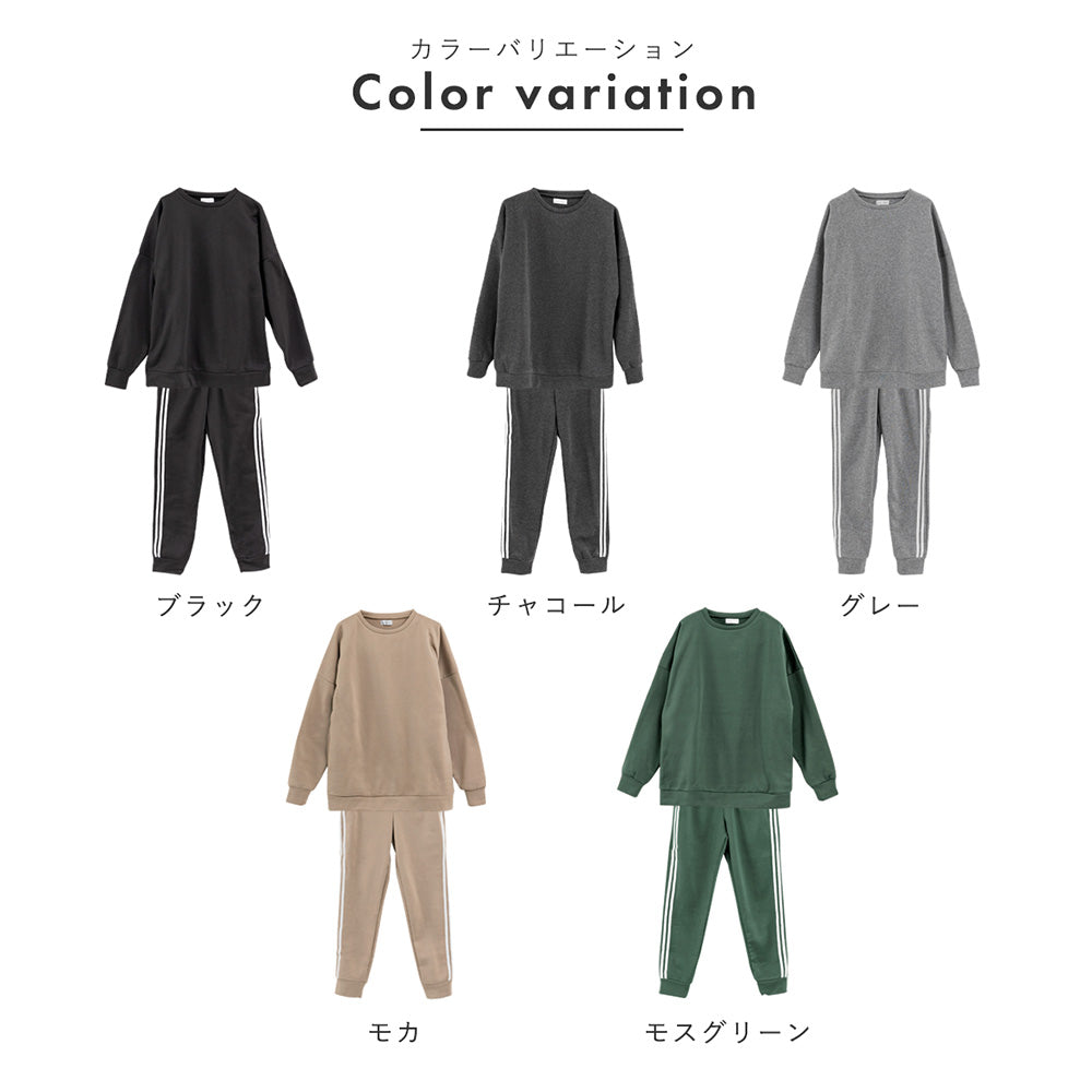 Auni Auni Fleece-Lined Loungewear Set Top and Bottom Sweat Casual Home Wear Jersey for Women 8303