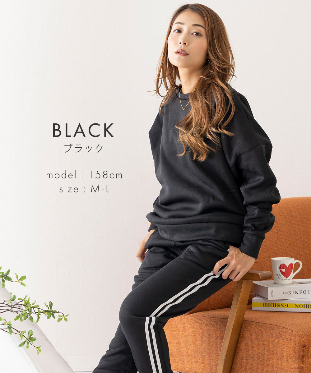 Auni Auni Fleece-Lined Loungewear Set Top and Bottom Sweat Casual Home Wear Jersey for Women 8303