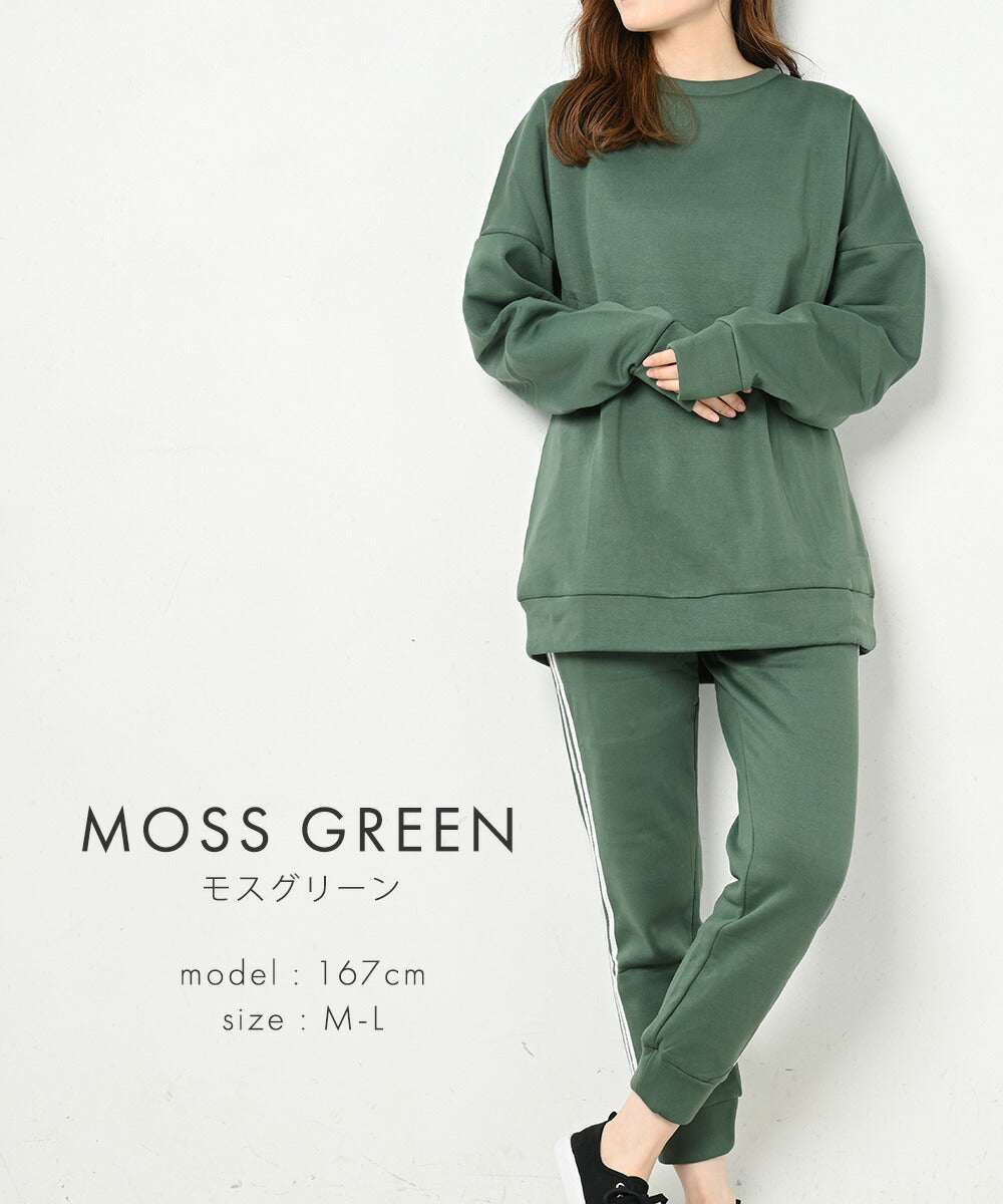 Auni Auni Fleece-Lined Loungewear Set Top and Bottom Sweat Casual Home Wear Jersey for Women 8303