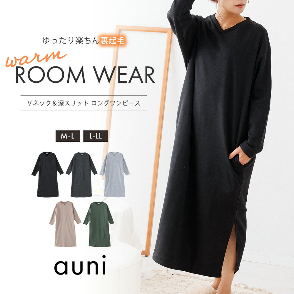 Auni Women's One-Piece V-Neck Autumn Winter Fleece Lined Classic Casual Loungewear Pajamas Home Wear 8314