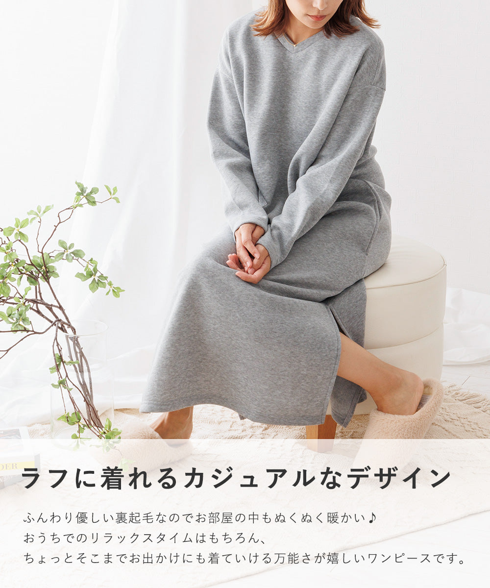 Auni Women's One-Piece V-Neck Autumn Winter Fleece Lined Classic Casual Loungewear Pajamas Home Wear 8314