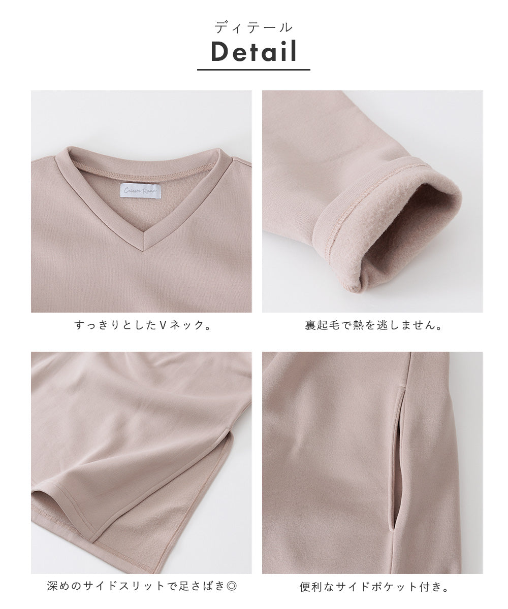 Auni Women's One-Piece V-Neck Autumn Winter Fleece Lined Classic Casual Loungewear Pajamas Home Wear 8314