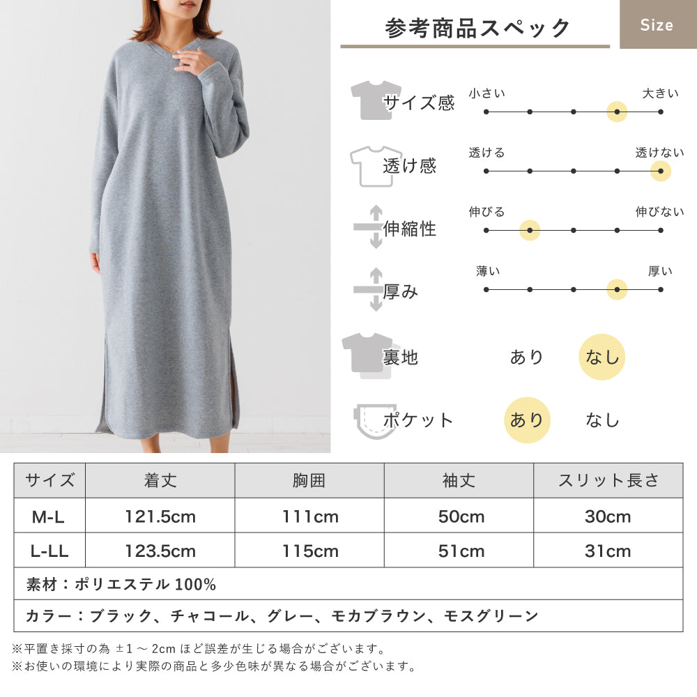Auni Women's One-Piece V-Neck Autumn Winter Fleece Lined Classic Casual Loungewear Pajamas Home Wear 8314