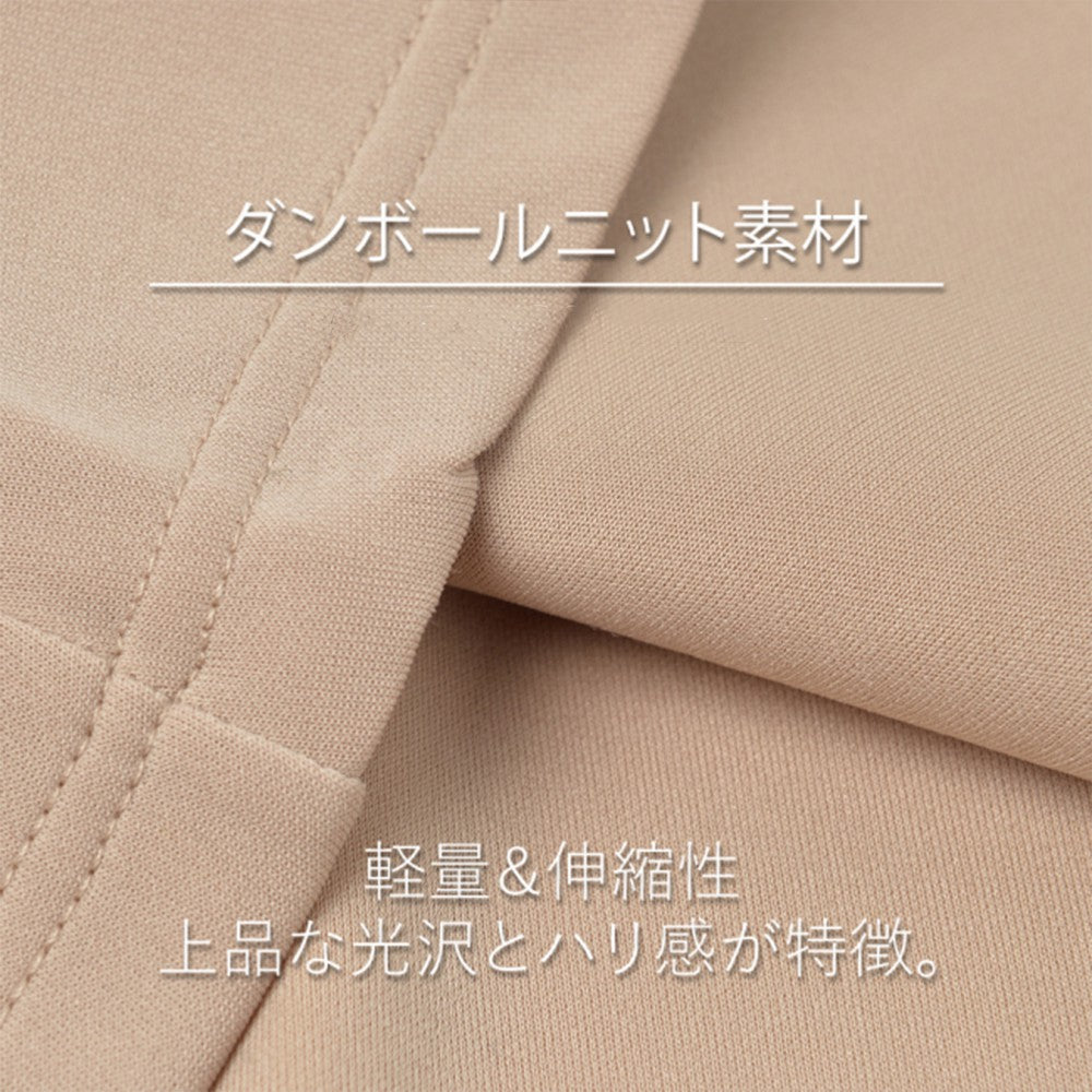 Auni Auni Cardboard Knit Loungewear Bottoms Line Pants Casual Home Wear Jersey for Women