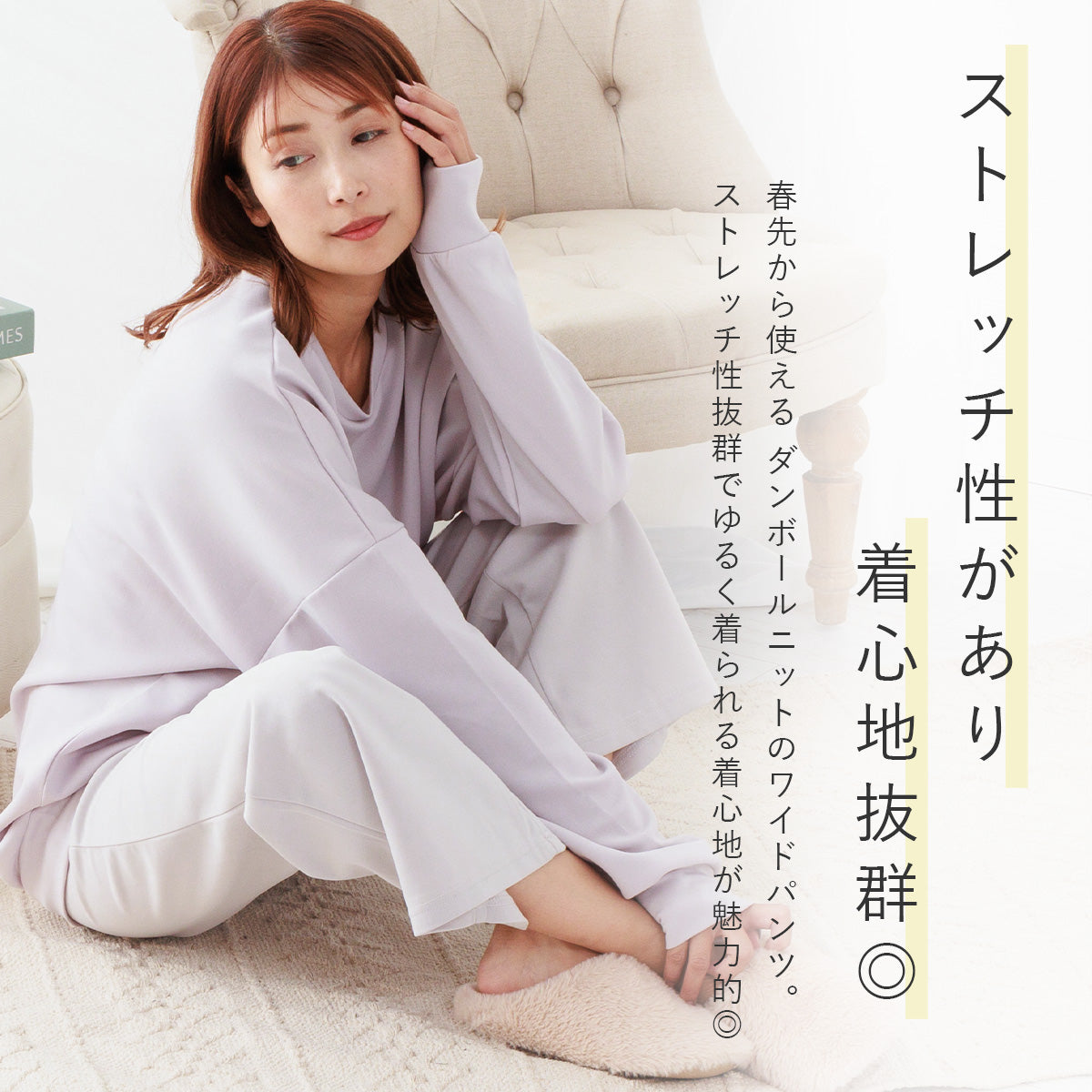 Auni Pajamas for Women Winter Autumn Sweat Box Knit Jersey loungewear Bottoms Wide Pants Waist Tie Pants Home Wear 8338