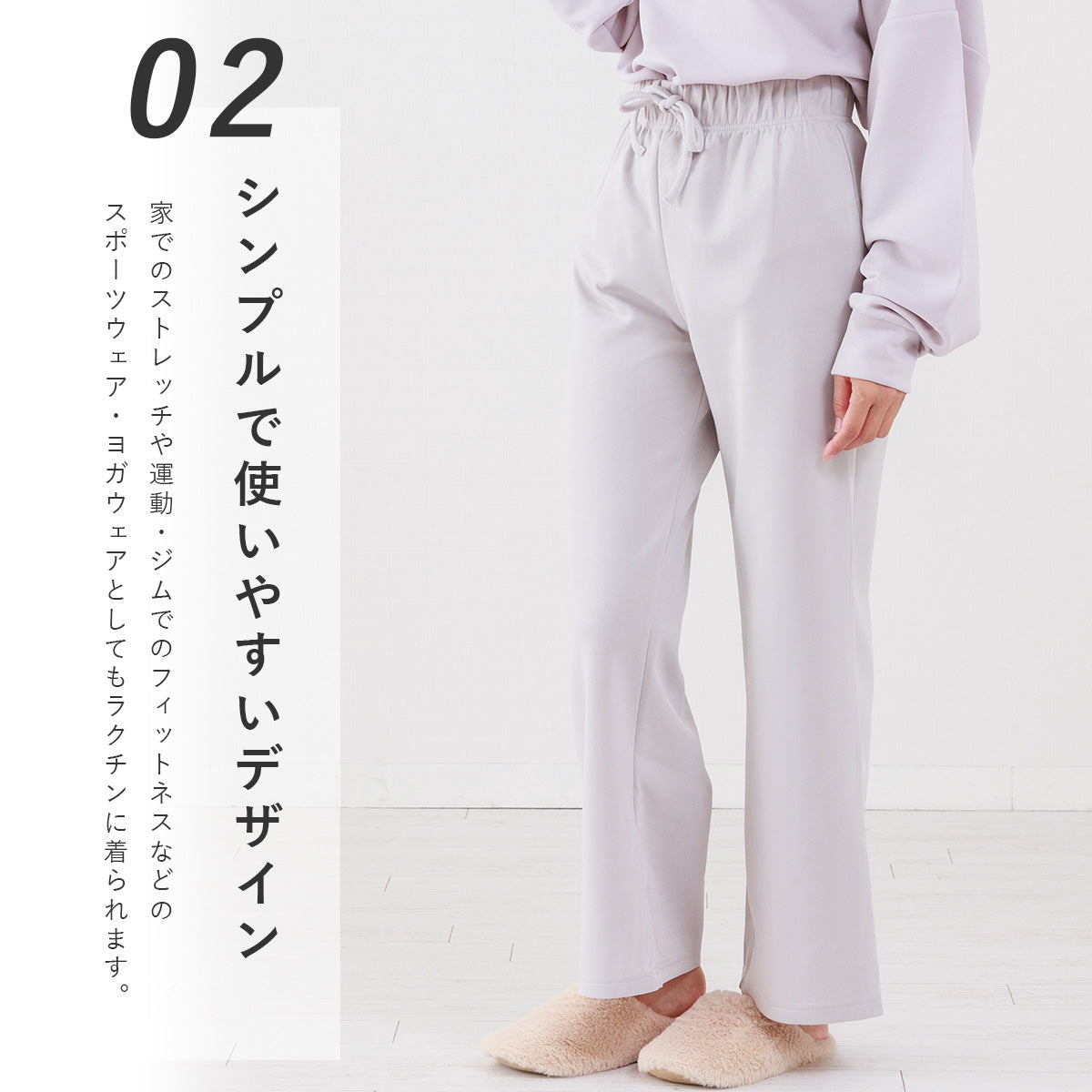 Auni Pajamas for Women Winter Autumn Sweat Box Knit Jersey loungewear Bottoms Wide Pants Waist Tie Pants Home Wear 8338