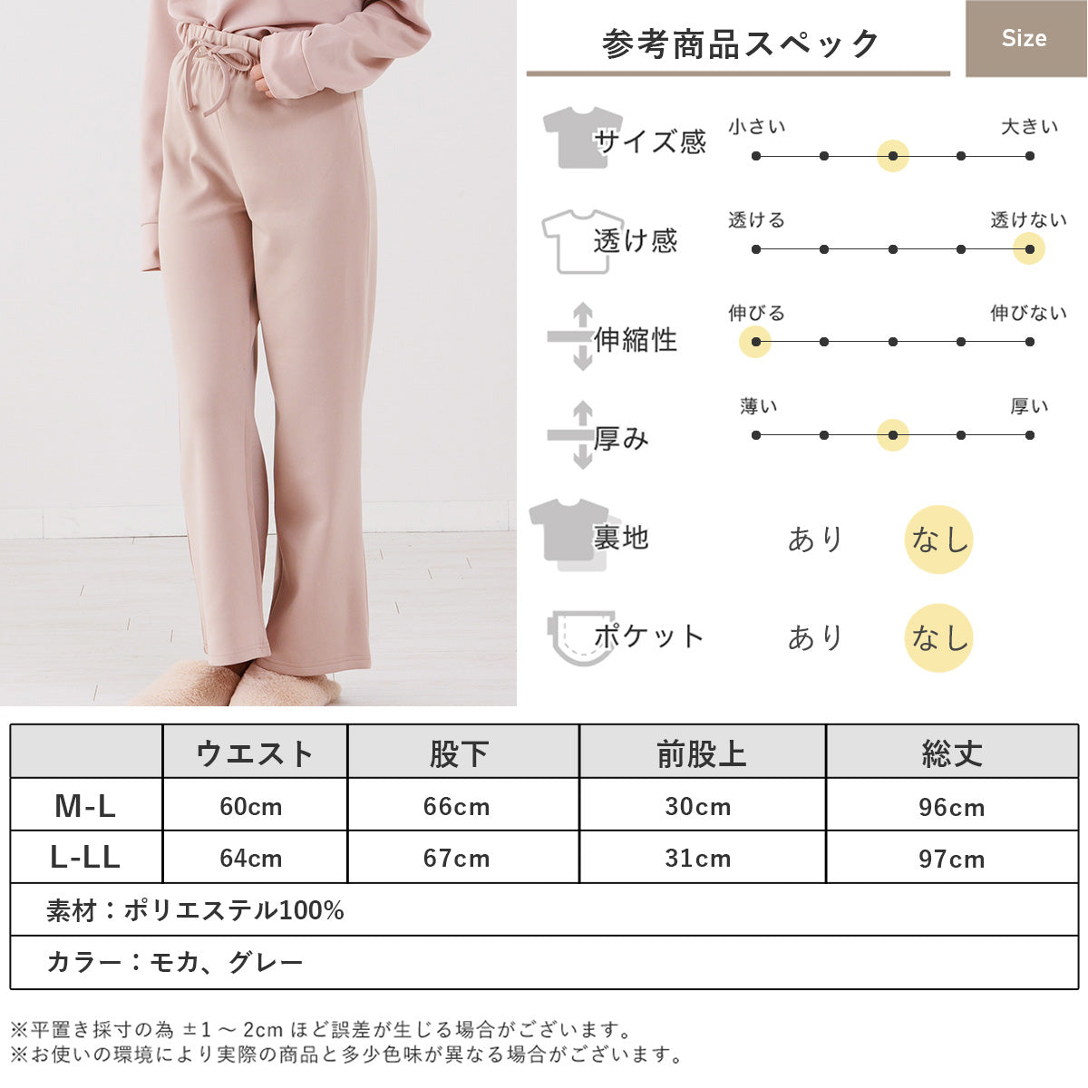 Auni Pajamas for Women Winter Autumn Sweat Box Knit Jersey loungewear Bottoms Wide Pants Waist Tie Pants Home Wear 8338