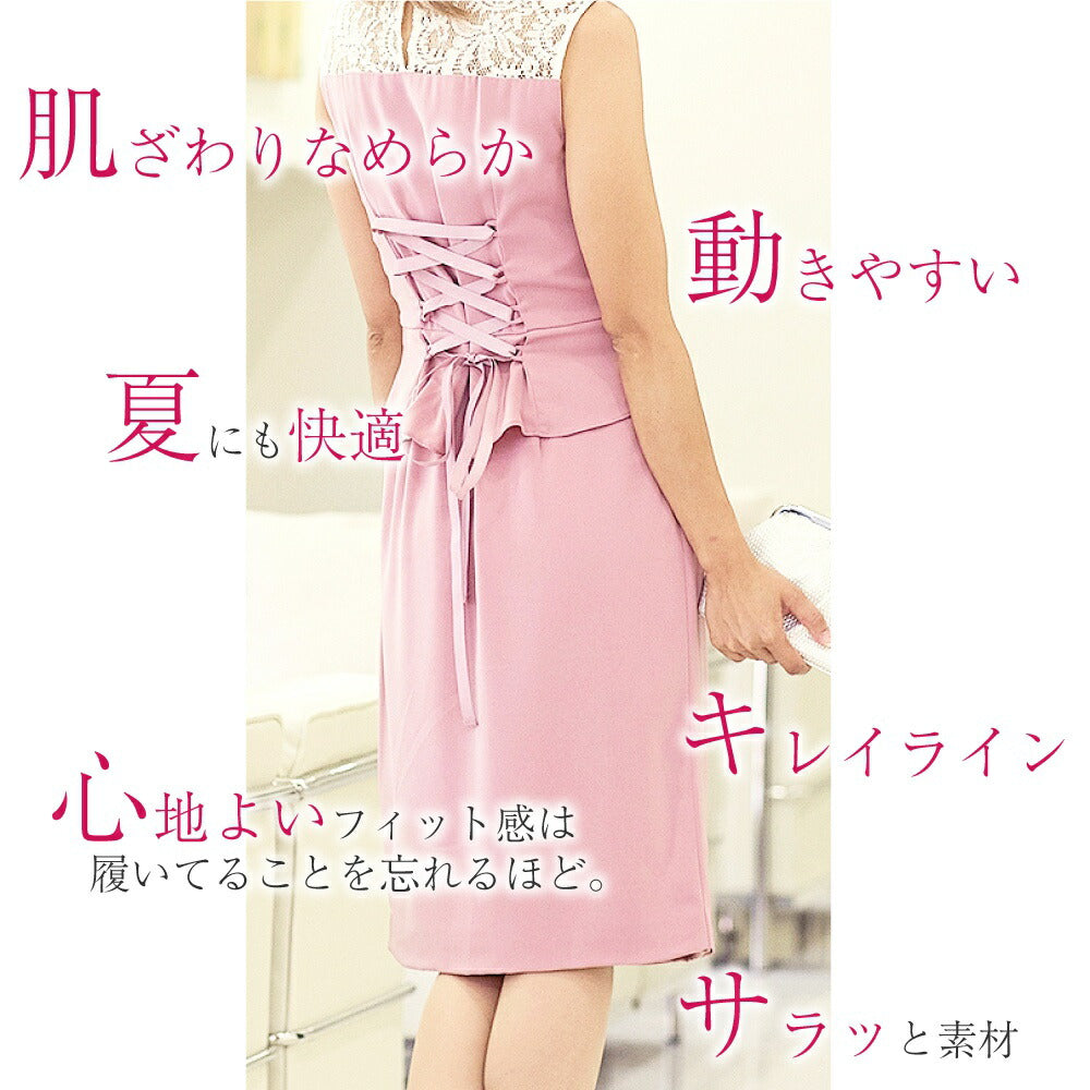 アウニイ auni ペチパンツ ペチパン ペチコート インナーパンツ ペチコートパンツ スカートの下に履く透け防止 透けない 黒 白 ベージュ ホットパンツ さらさら ショート丈 1分丈 god126