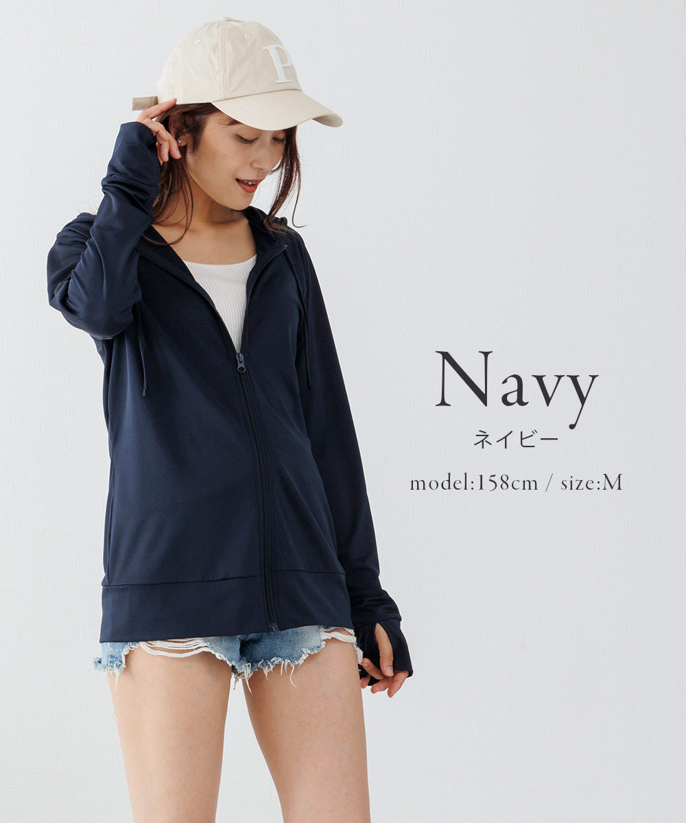 アウニイ auni ラッシュガード レディース 水着 体型カバー UPF50+ 接触冷感 Q-max 98% uvカット 夏 パーカー 日焼け 止め 防止 暑さ対策グッズ 長袖 指穴付き HW8211 （ネイビー） ネイビー