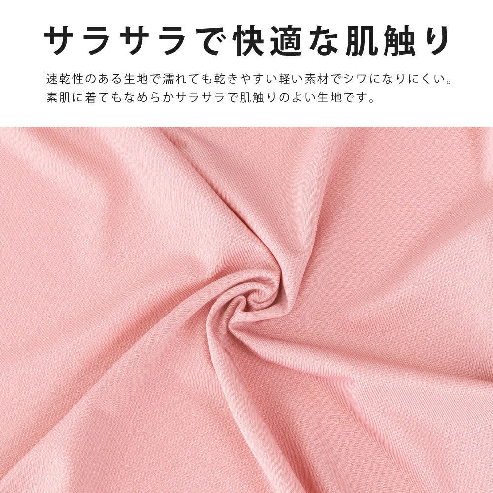 アウニイ auni ラッシュガード レディース 水着 体型カバー UPF50+ 接触冷感 Q-max 98% uvカット 夏 パーカー 日焼け 止め 防止 暑さ対策グッズ 長袖 指穴付き HW8211 （ネイビー） ネイビー