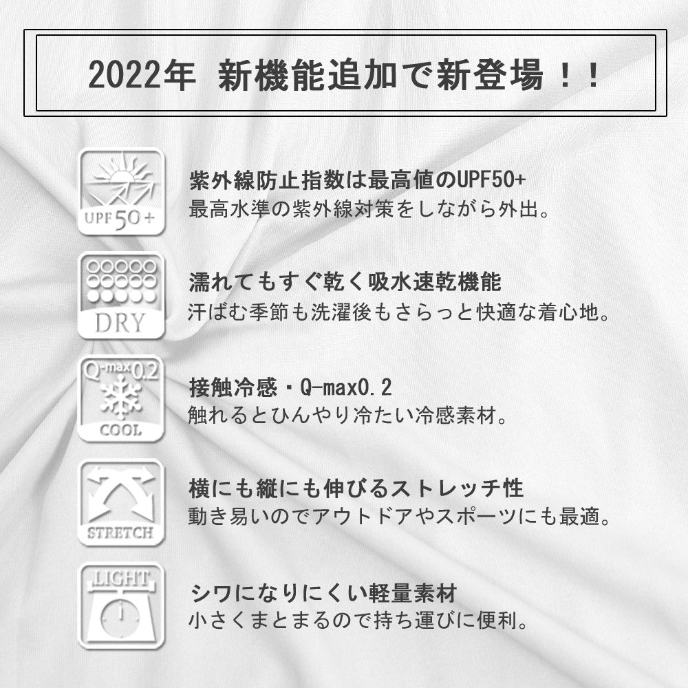 アウニイ auni ラッシュガード レディース 水着 体型カバー UPF50+ 接触冷感 Q-max 98% uvカット 夏 パーカー 日焼け 止め 防止 暑さ対策グッズ 長袖 指穴付き HW8211 （ネイビー） ネイビー