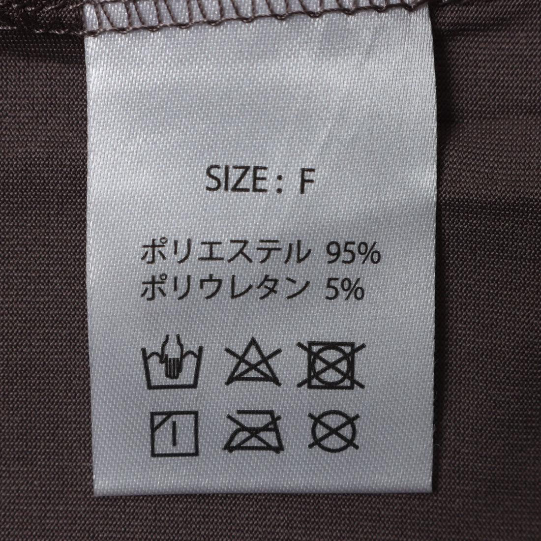 アウニイ auni ラッシュガード レディース 水着 体型カバー 接触冷感 Q UPF50+ 98% uvカット 夏 パーカー 軽量 日焼け止め 暑さ対策グッズ らっしゅがーど ママ水着 長袖  8234 （チャコール） チャコール