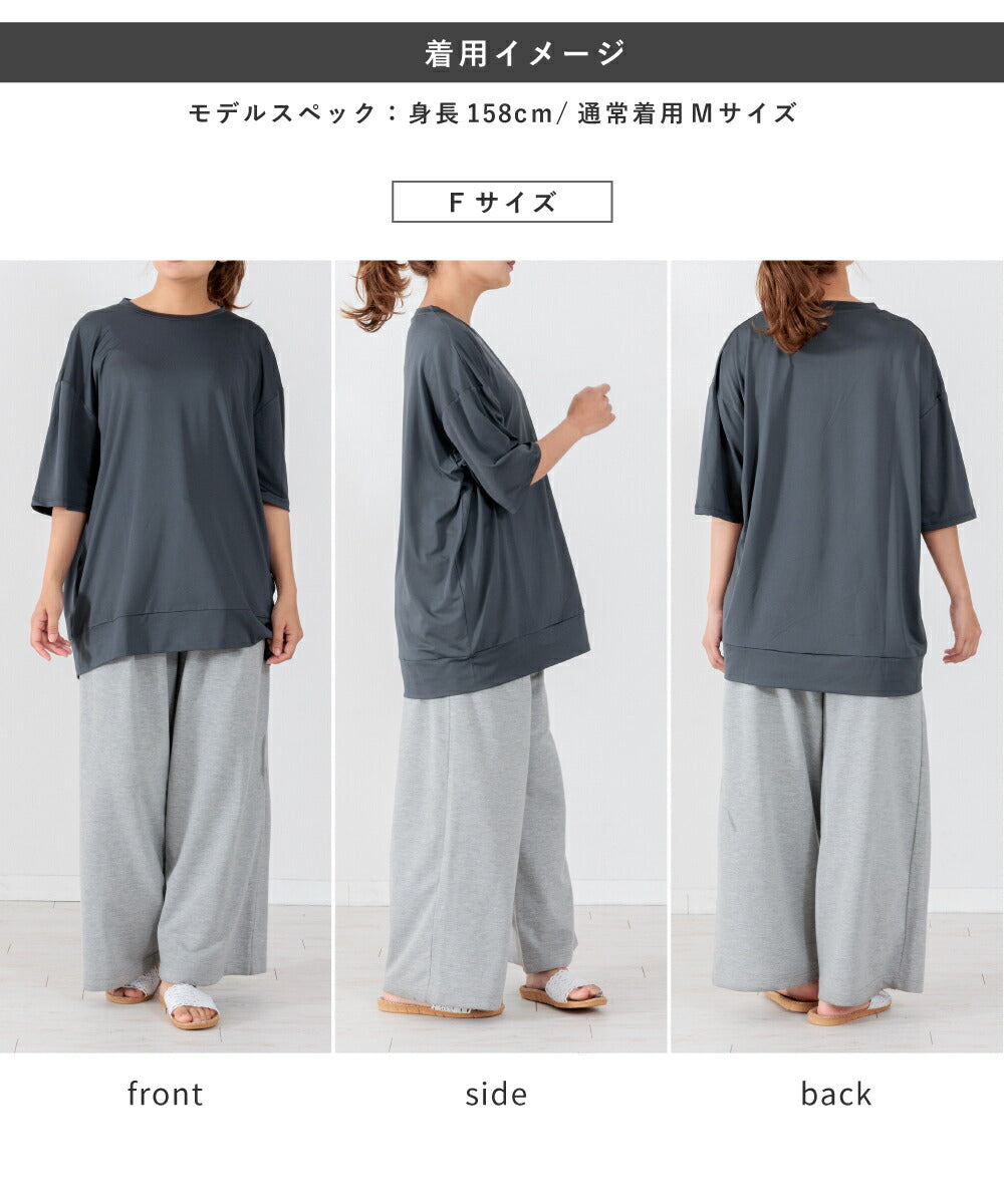 アウニイ auni ラッシュガード レディース 水着 半袖 体型カバー 接触冷感 Q-MAX UPF50+ 98% uvカット 夏 トップス 軽量 速乾 プルオーバー 日焼け 止め 防止 暑さ対策グッズ 8262 （ネイビー） ネイビー
