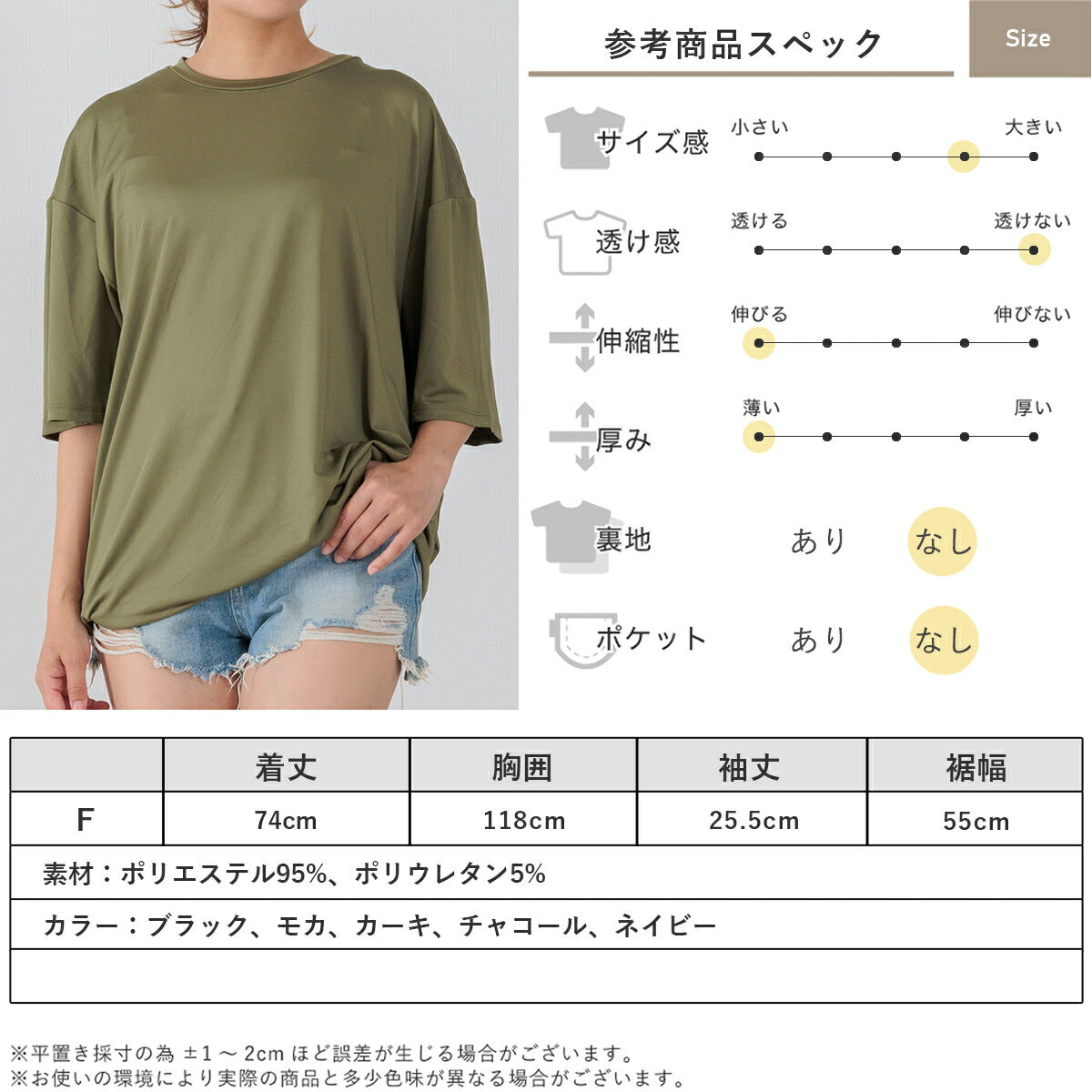 アウニイ auni ラッシュガード レディース 水着 半袖 体型カバー 接触冷感 Q-MAX UPF50+ 98% uvカット 夏 トップス 軽量 速乾 プルオーバー 日焼け 止め 防止 暑さ対策グッズ 8262 （ネイビー） ネイビー