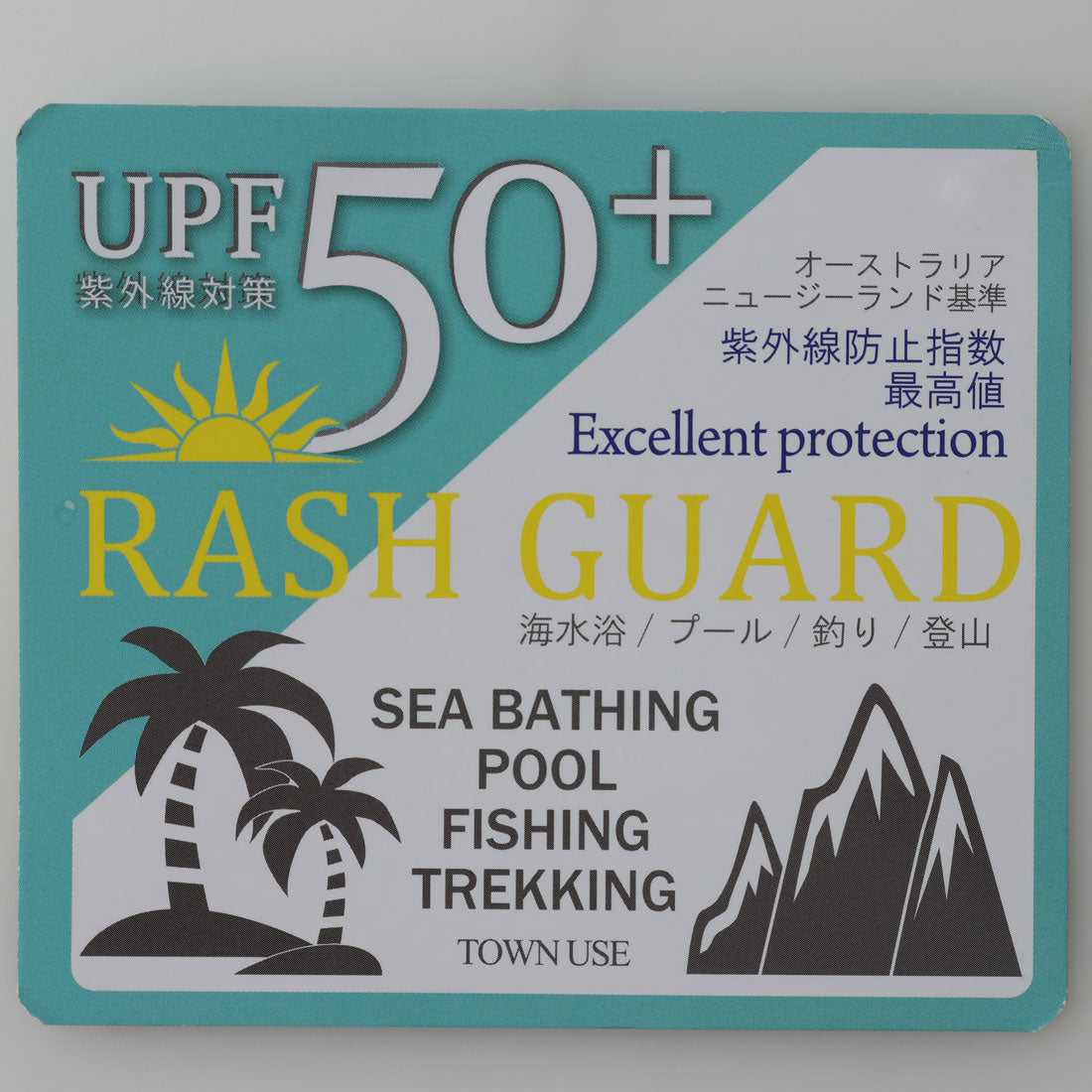 アウニイ auni ラッシュガード レディース 水着 半袖 体型カバー 接触冷感 Q-MAX UPF50+ 98% uvカット 夏 トップス 軽量 速乾 プルオーバー 日焼け 止め 防止 暑さ対策グッズ 8262 （ネイビー） ネイビー