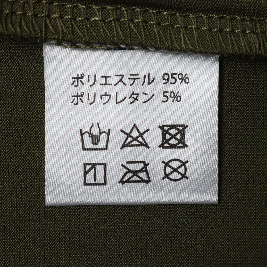 アウニイ auni ラッシュガード レディース 水着 半袖 体型カバー 接触冷感 Q-MAX UPF50+ 98% uvカット 夏 トップス 軽量 速乾 プルオーバー 日焼け 止め 防止 暑さ対策グッズ 8262 （ネイビー） ネイビー