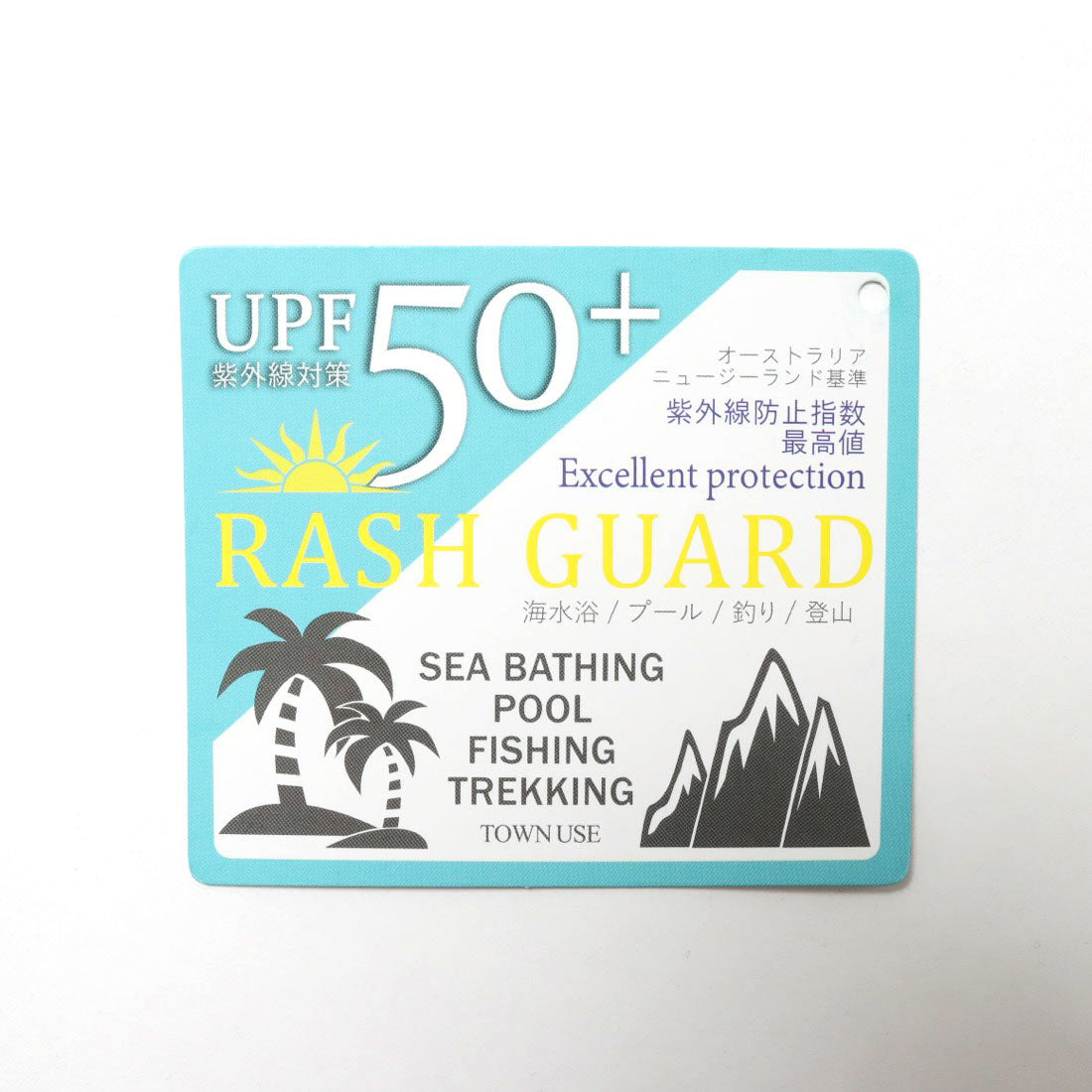 アウニイ auni ラッシュガード レディース 日焼け止め UVカット UPF50+ 長袖 ショート丈 パーカー 体型カバー ポンチョ風 つば付き 指穴付き 顔保護 接触冷感 薄手 アウトドア J20031 （アプリコット） アプリコット