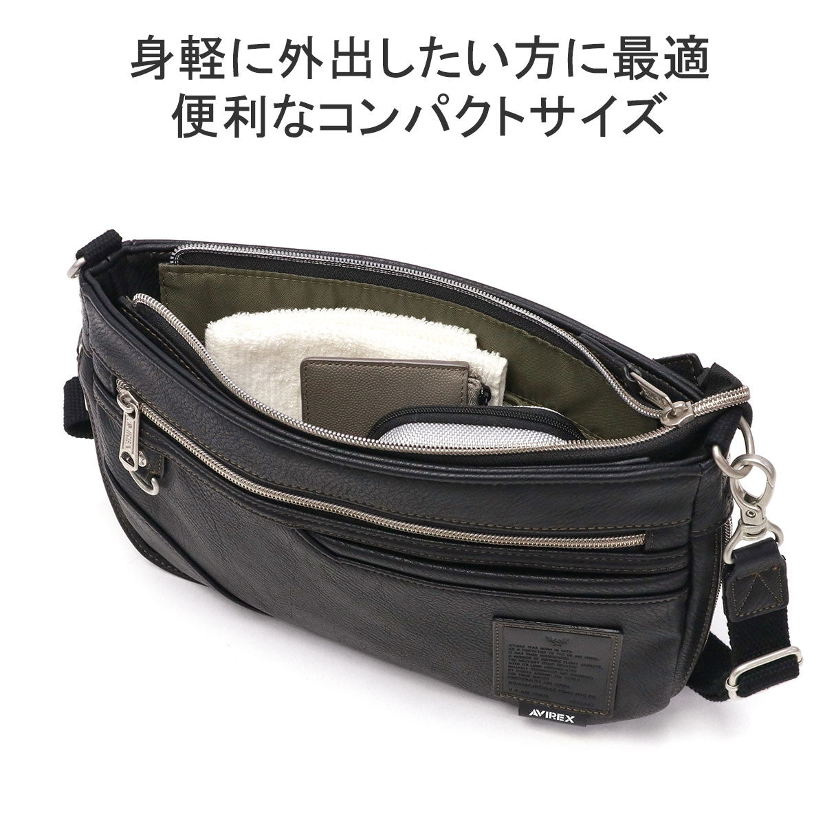 アヴィレックス AVIREX ショルダーバッグ メンズ レディース 斜めがけバッグ ブランド バッグ 斜めがけ かっこいい 小さめ 軽量 大人 エキスパンダブル STUART ミニショルダーバッグ AX5006 （クロ） クロ