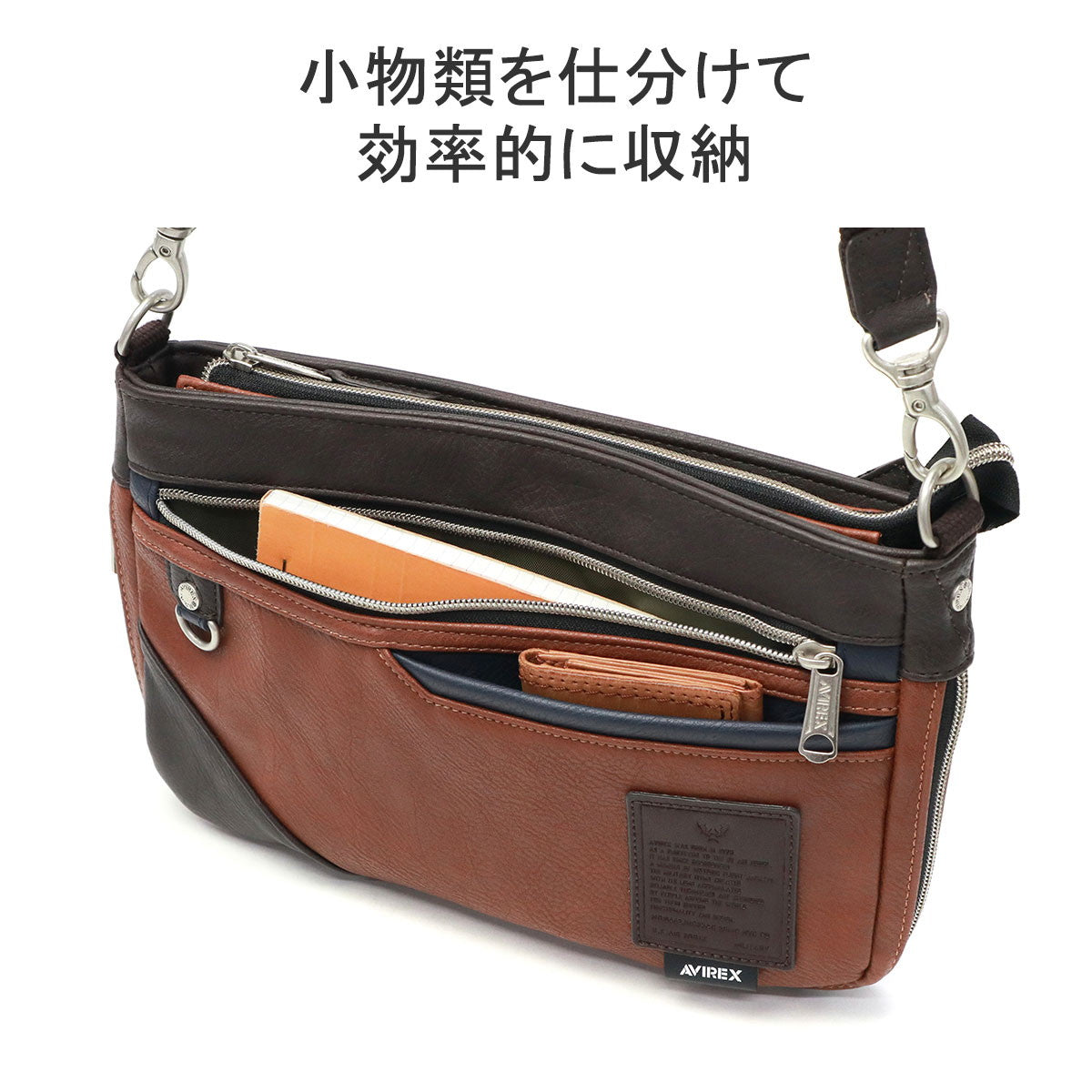 アヴィレックス AVIREX ショルダーバッグ メンズ レディース 斜めがけバッグ ブランド バッグ 斜めがけ かっこいい 小さめ 軽量 大人 エキスパンダブル STUART ミニショルダーバッグ AX5006 （クロ） クロ