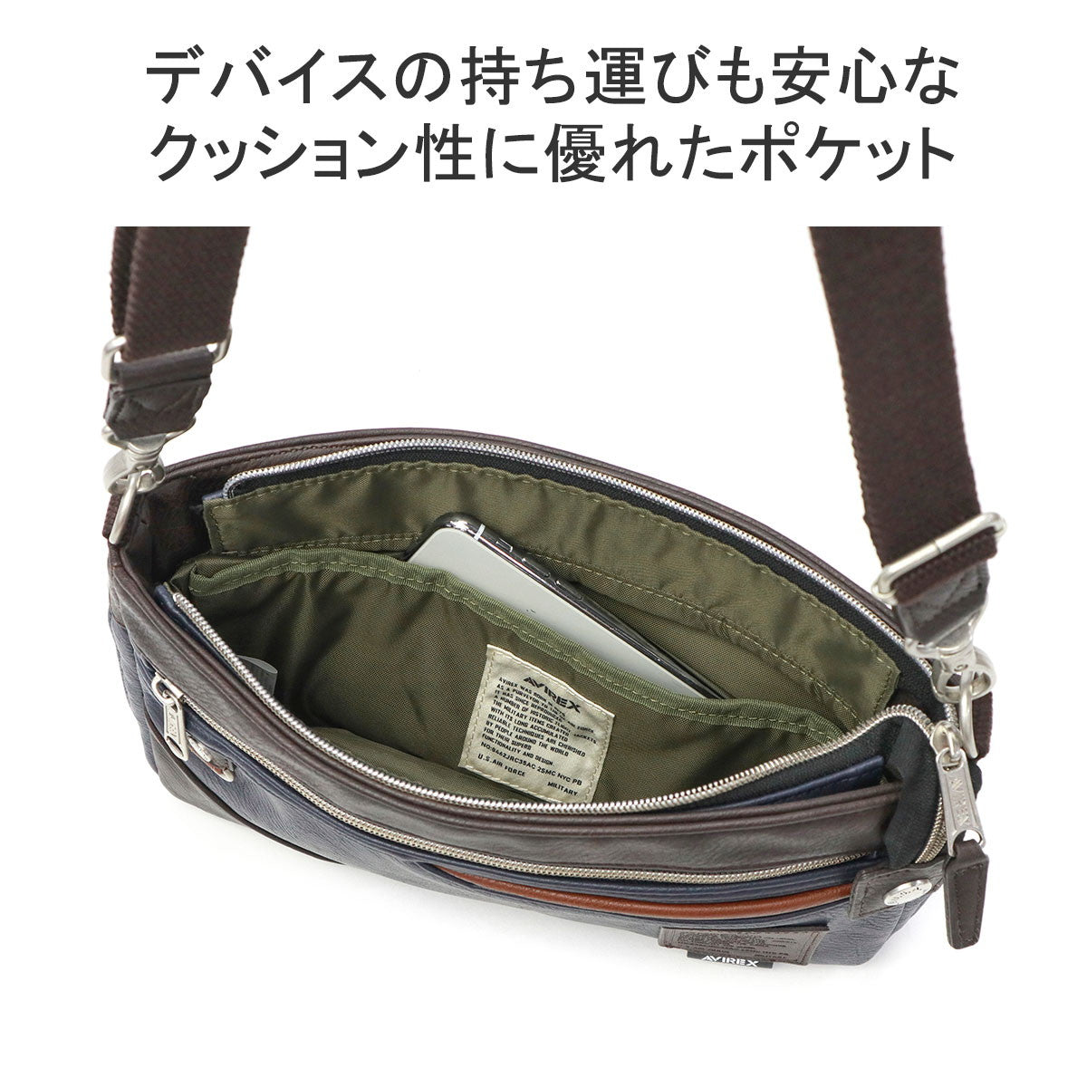 アヴィレックス AVIREX ショルダーバッグ メンズ レディース 斜めがけバッグ ブランド バッグ 斜めがけ かっこいい 小さめ 軽量 大人 エキスパンダブル STUART ミニショルダーバッグ AX5006 （クロ） クロ