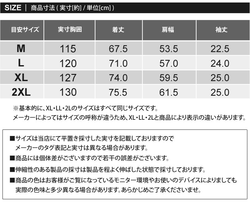 アヴィレックス AVIREX USA S/S TEE 半袖 Tシャツ ロゴ ミリタリー トップス メンズ ブランド おすすめ おしゃれ 春 夏 服 （3-パープル） 3-パープル