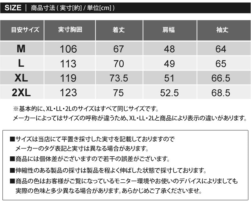 アヴィレックス AVIREX TOP GUN トップガン 長袖Tシャツ ロングTシャツ ロンT 長袖トップス アビレックス メンズ ブランド （3-ホワイト） 3-ホワイト