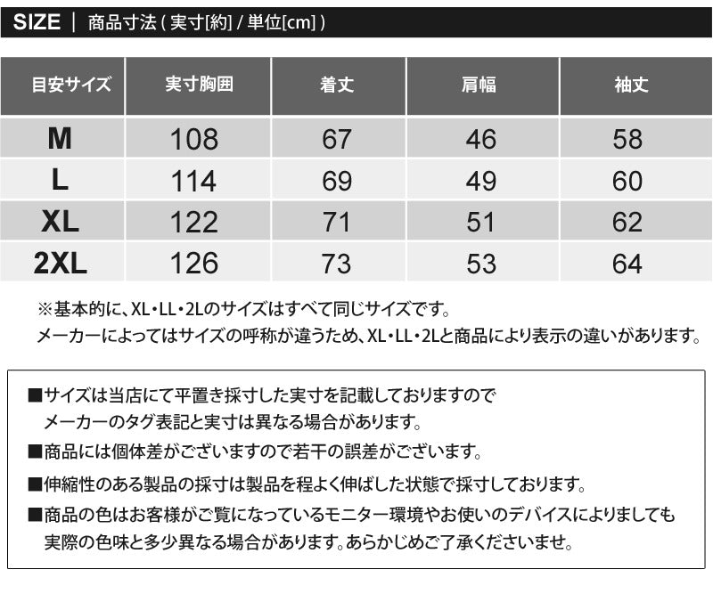 アヴィレックス AVIREX アビレックス トレーナー 裏起毛 スウェット 長袖 クルーネック 無地 メンズブランド アメカジ 春 夏 （3-ライトグレー） 3-ライトグレー