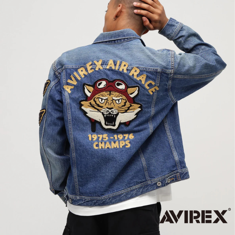 AVIREX-TSI-LP.png__PID:f4012bd9-b901-4371-954d-3306fb07f903