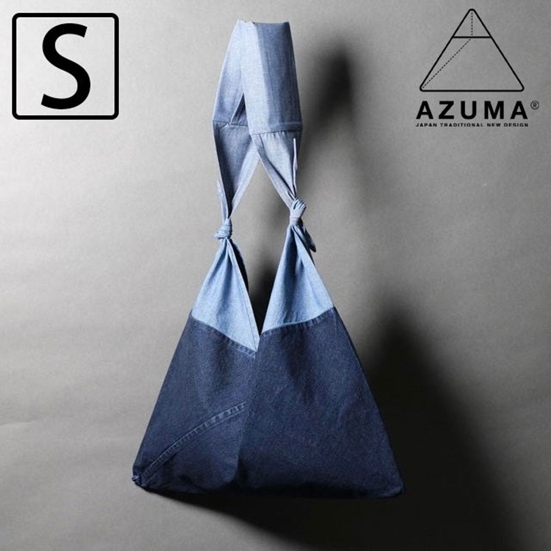 アズマ AZUMA AZUMA BAG ＋ TASUKI AZUMA BAG series KOJIMA S INDIGO/BLUE-CHAMBRAY [AZMBG-DENIM03] （INDIGO/BLUE-CHAMBRAY） INDIGO/BLUE-CHAMBRAY