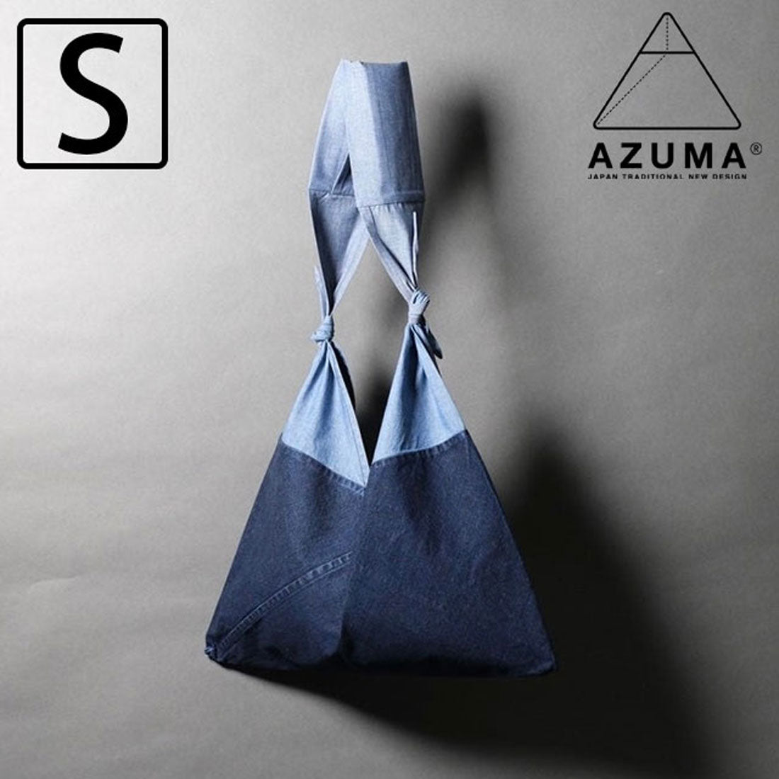 アズマ AZUMA AZUMA BAG ＋ TASUKI AZUMA BAG series KOJIMA S INDIGO/BLUE-CHAMBRAY [AZMBG-DENIM03] （INDIGO/BLUE-CHAMBRAY） INDIGO/BLUE-CHAMBRAY