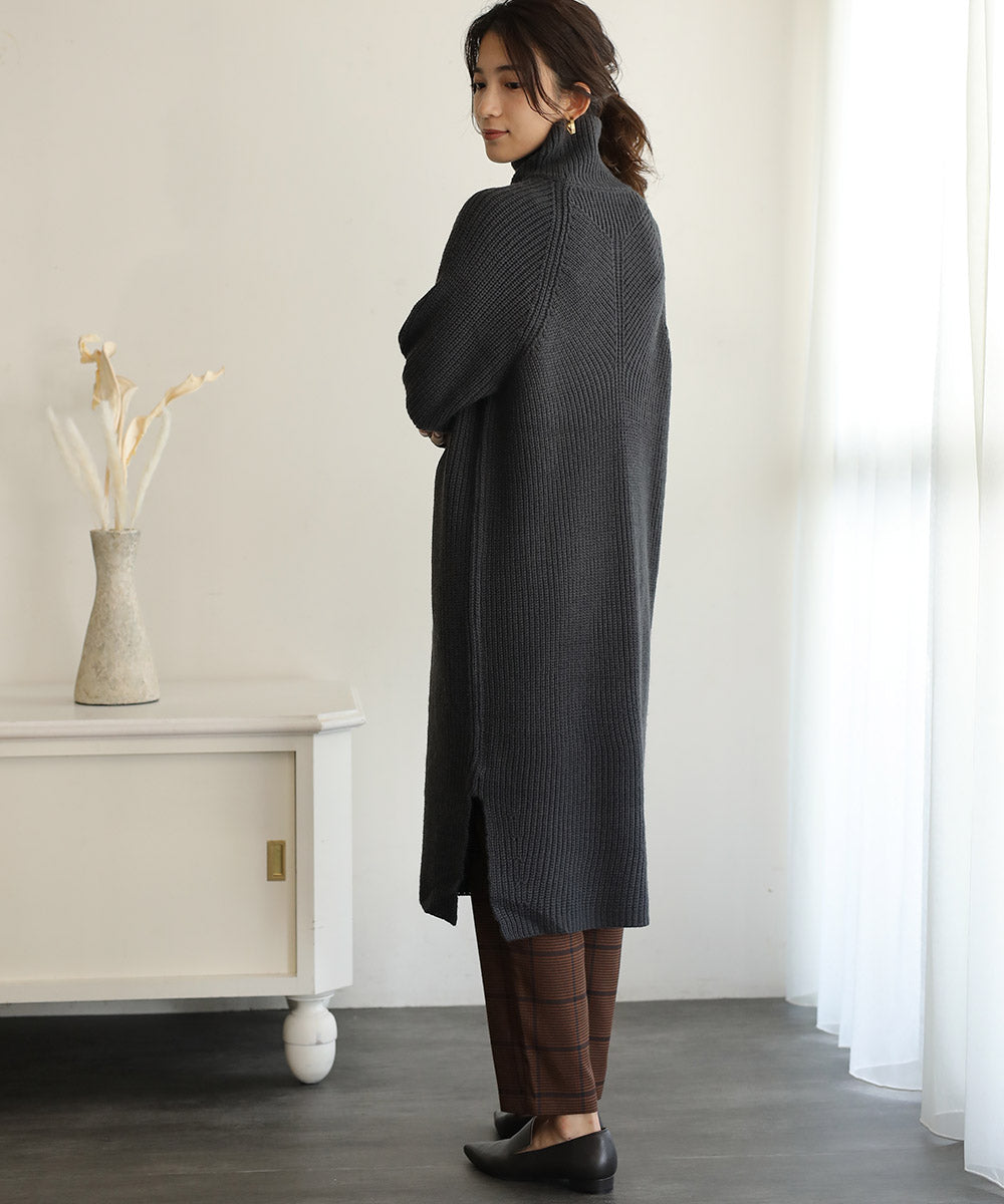 Bou Jeloud Bangladeshi made ribbed high-neck design dress