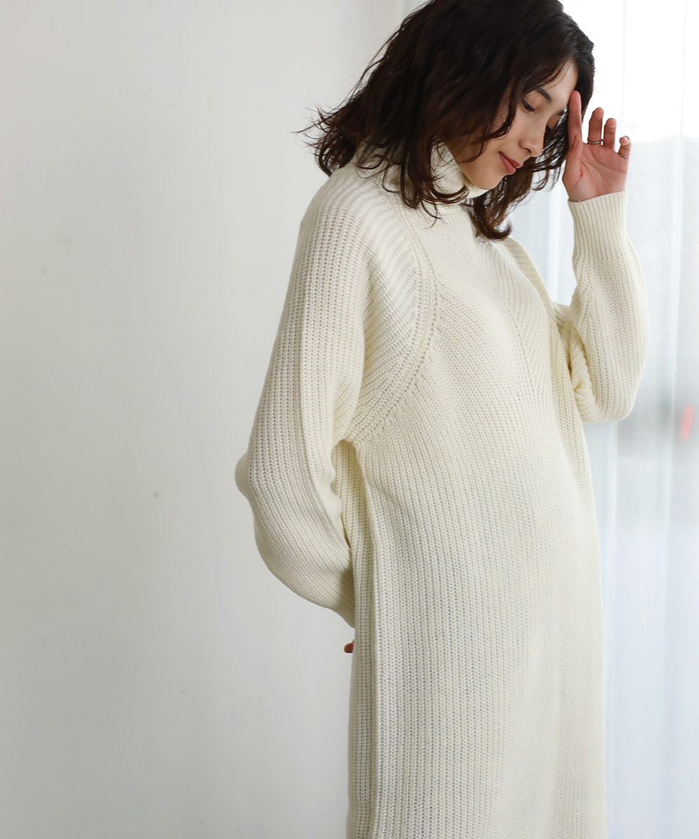 Bou Jeloud Bangladeshi made ribbed high-neck design dress