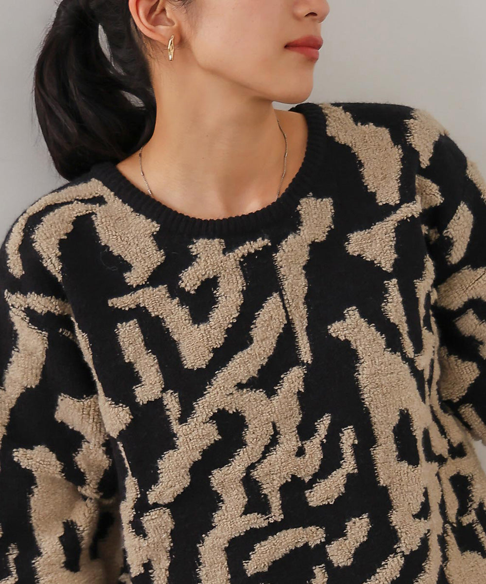 Bou Jeloud Bou Jeloud 斑馬紋針織