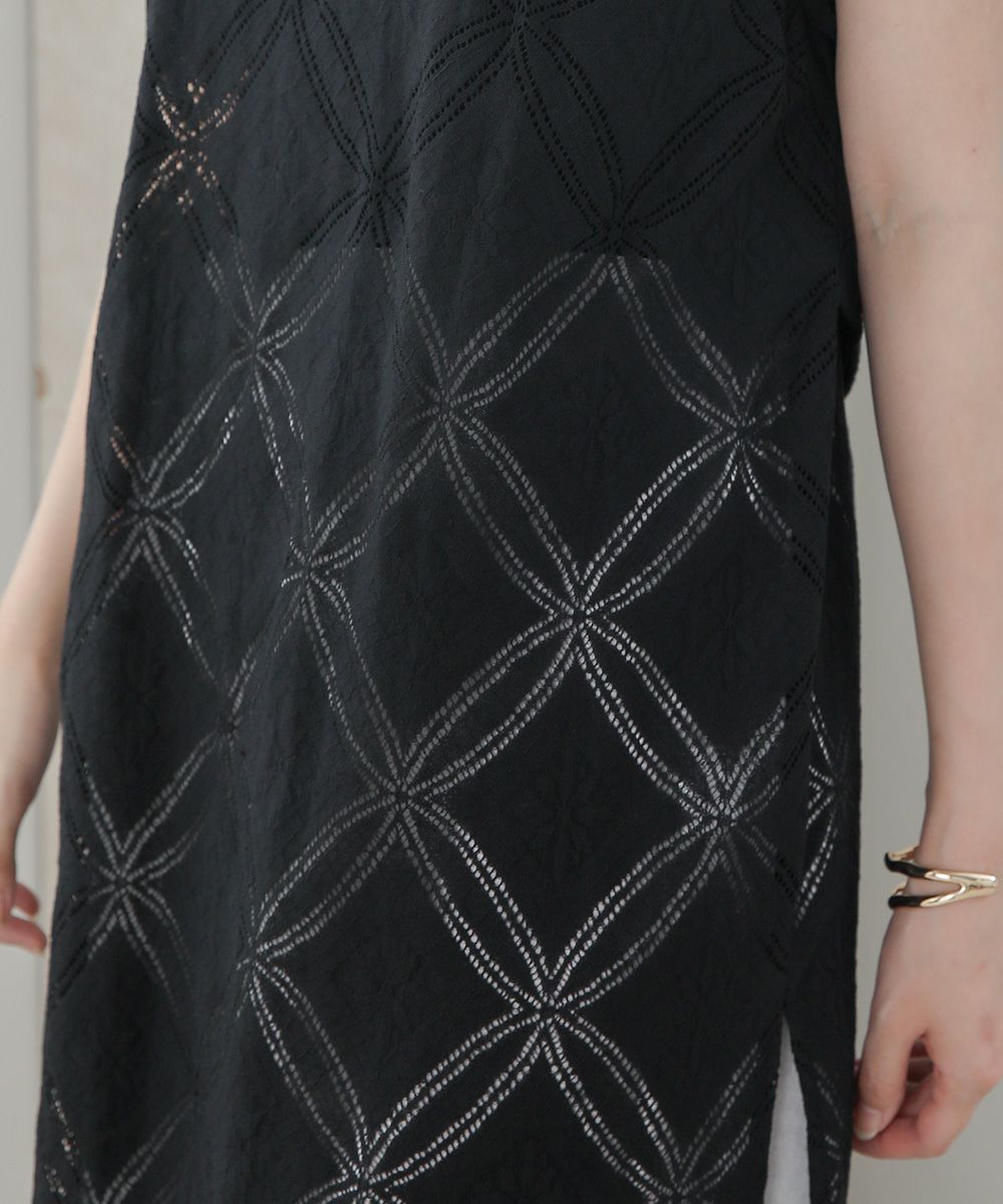 Bou Jeloud Circle Lace Layered Dress