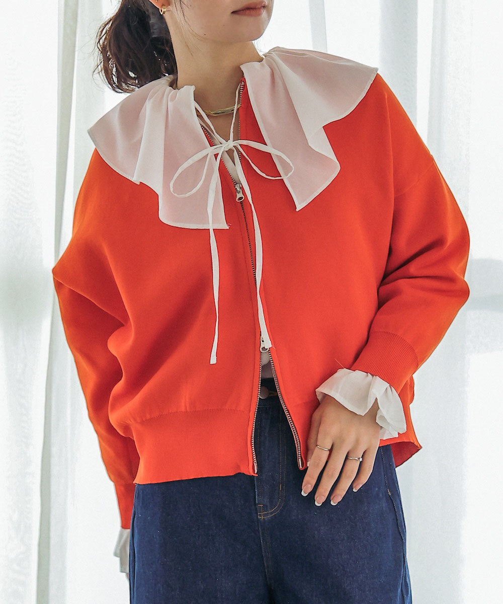 Bou Jeloud Sweat-like Cardigan