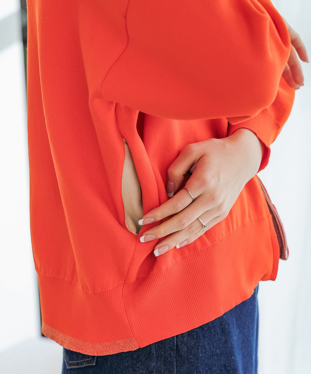 Bou Jeloud Sweat-like Cardigan