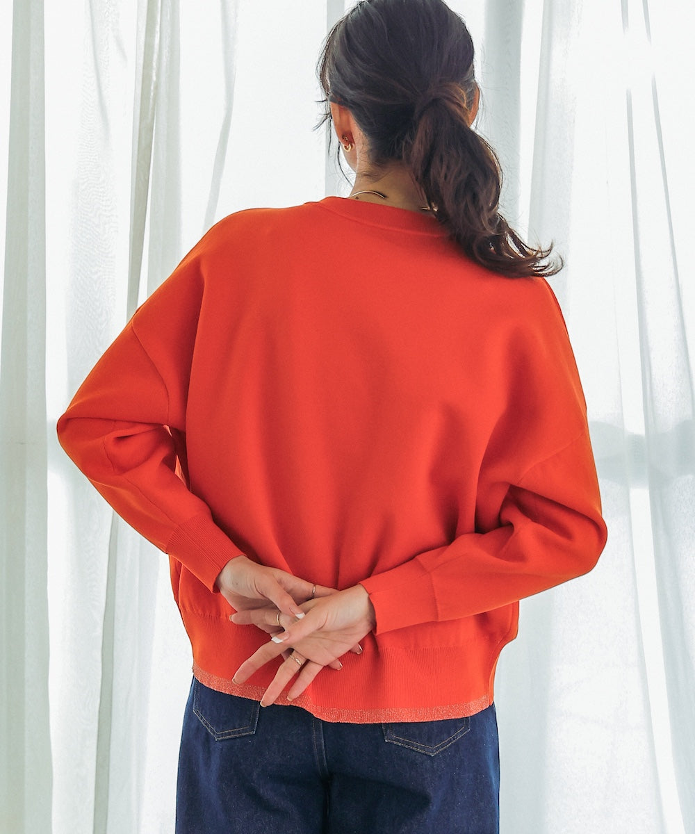 Bou Jeloud Sweat-like Cardigan