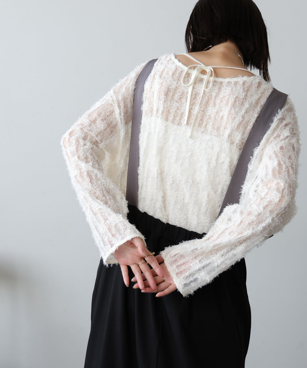 ブージュルード Bou Jeloud チュールフリル前後2WAYプルオーバー （IVORY） IVORY