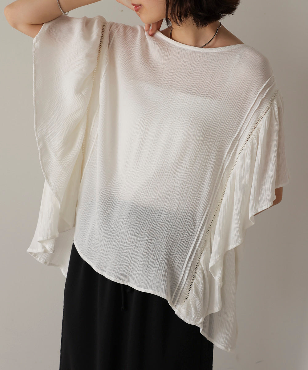 ブージュルード Bou Jeloud レーヨンクレープフレアスリーブブラウス （OFFWHITE） OFFWHITE