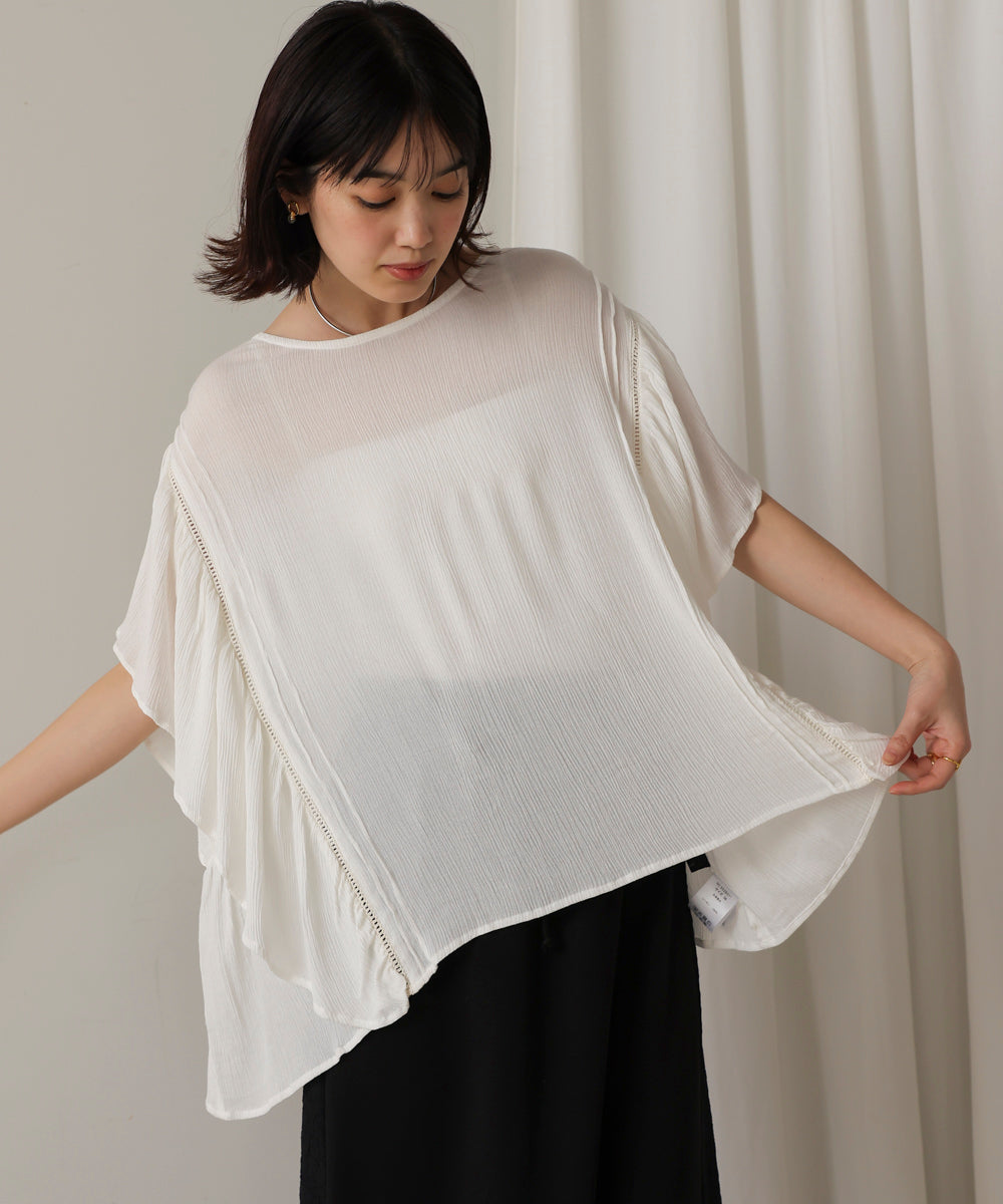ブージュルード Bou Jeloud レーヨンクレープフレアスリーブブラウス （OFFWHITE） OFFWHITE