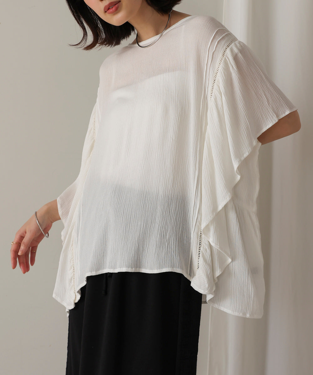 ブージュルード Bou Jeloud レーヨンクレープフレアスリーブブラウス （OFFWHITE） OFFWHITE