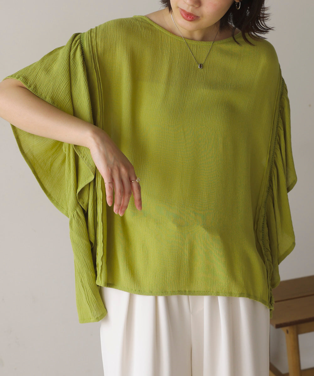 ブージュルード Bou Jeloud レーヨンクレープフレアスリーブブラウス （YELLOW） YELLOW