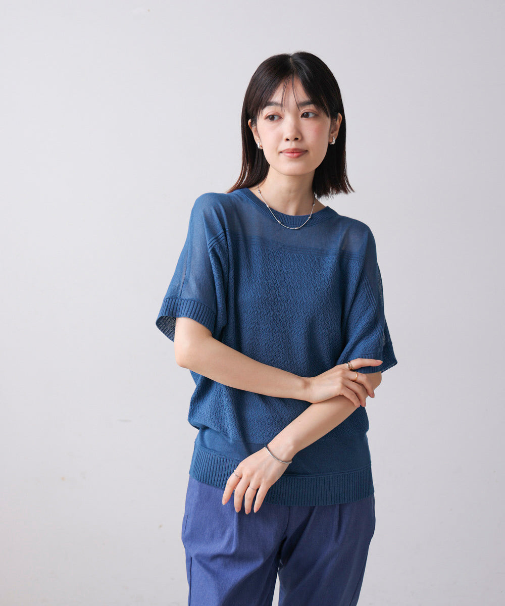 ブージュルード Bou Jeloud サマーニットPO （BLUE） BLUE
