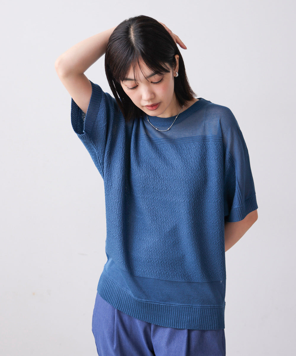 ブージュルード Bou Jeloud サマーニットPO （BLUE） BLUE