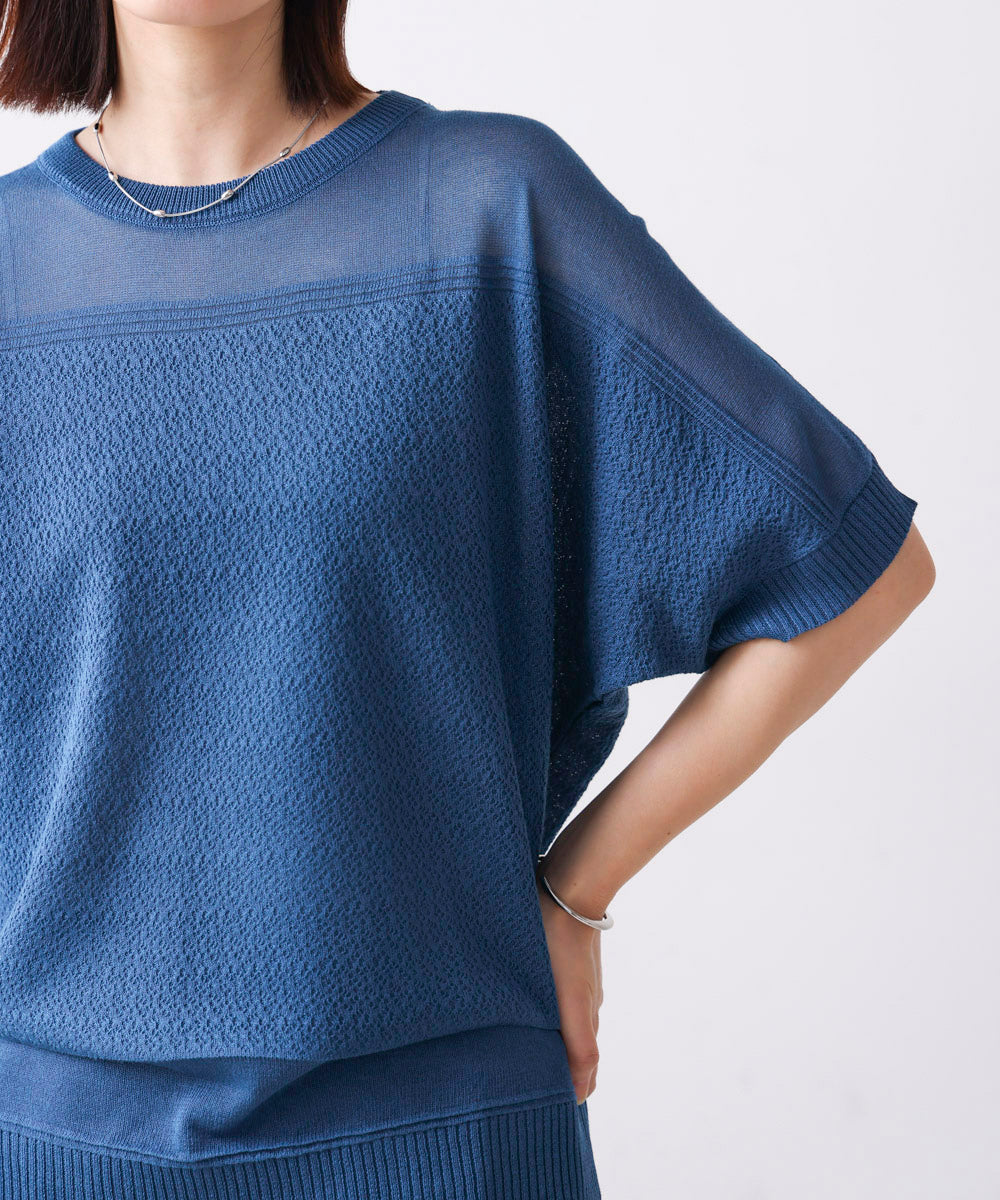 ブージュルード Bou Jeloud サマーニットPO （BLUE） BLUE