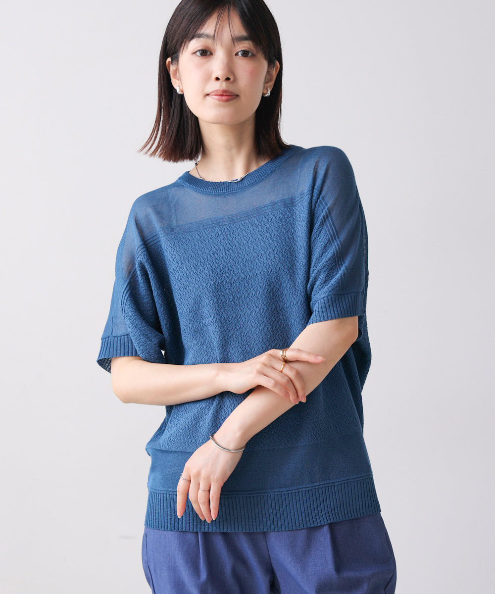 ブージュルード Bou Jeloud サマーニットPO （BLUE） BLUE