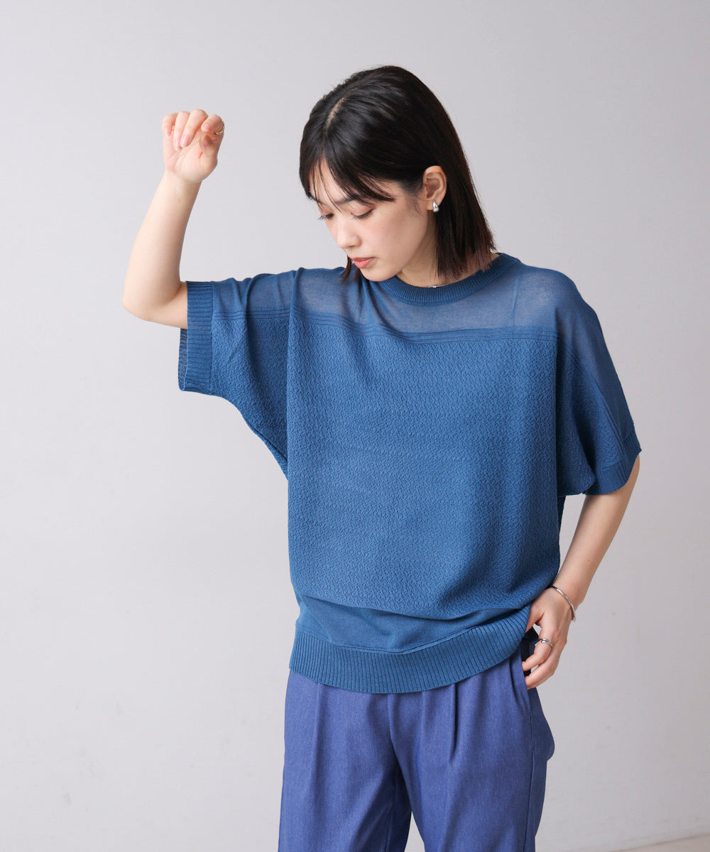 ブージュルード Bou Jeloud サマーニットPO （BLUE） BLUE