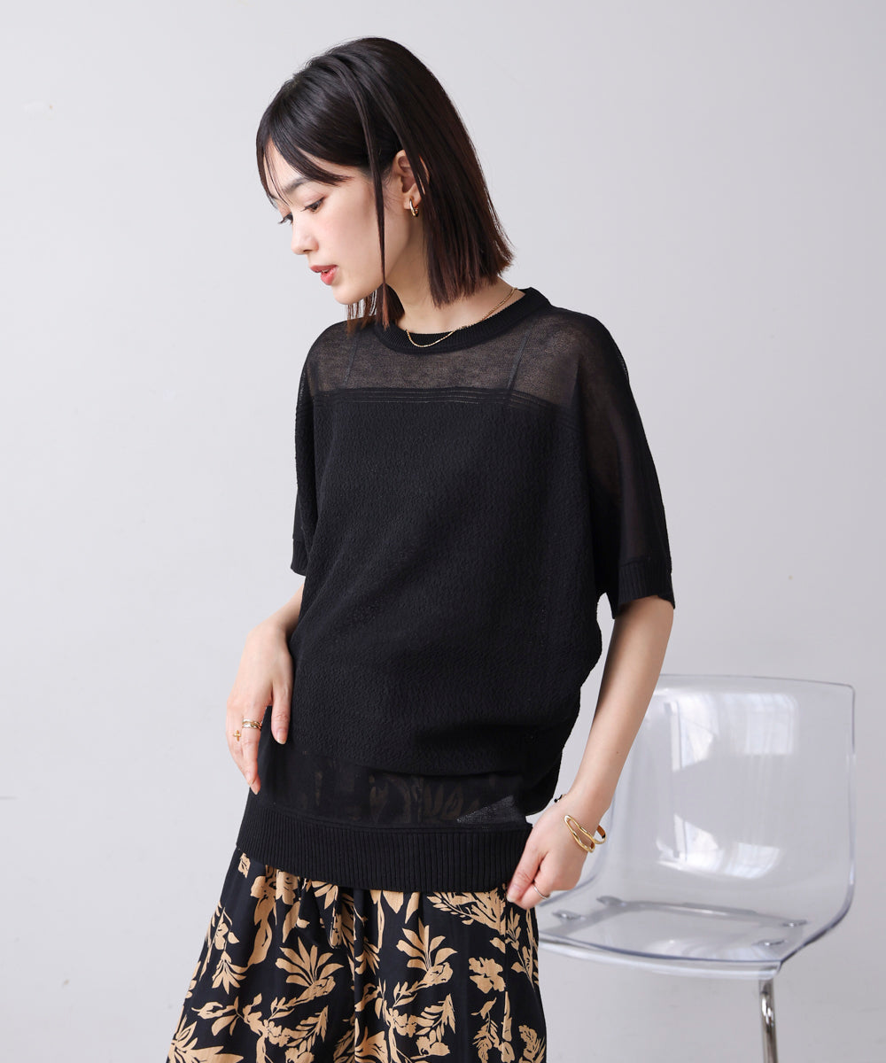 ブージュルード Bou Jeloud サマーニットPO （BLACK） BLACK